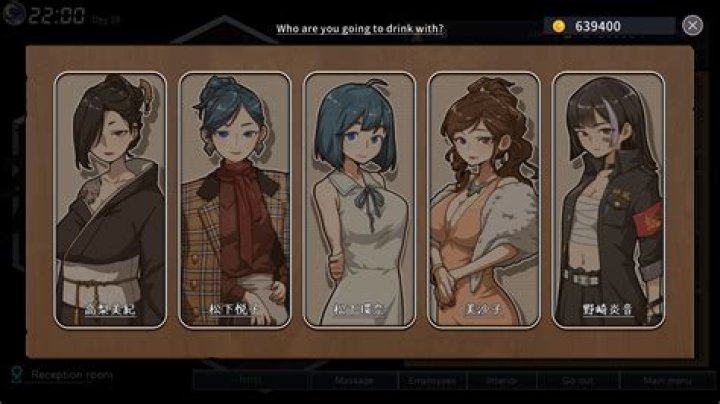 同人スマート公式とは？使い方・特徴・評判を徹底解説